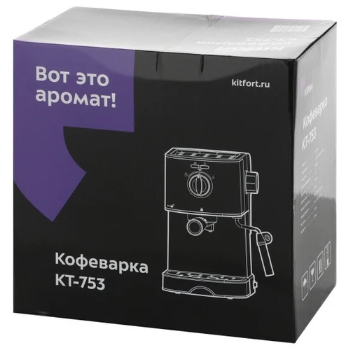 Рожковая помповая кофеварка Kitfort KT-753