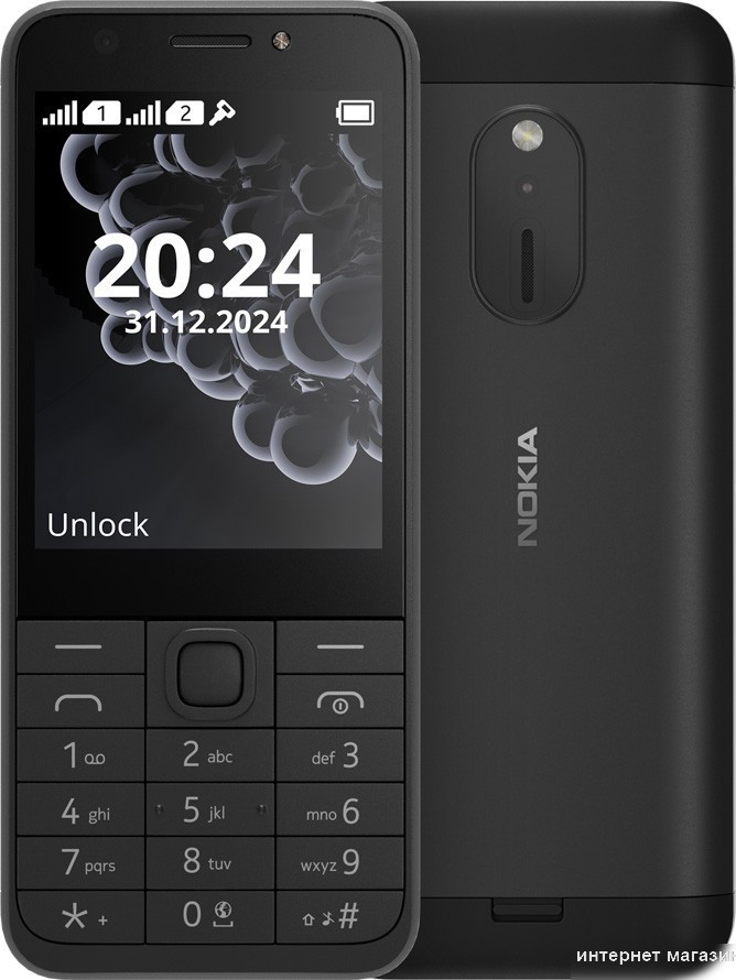 Кнопочный телефон Nokia 230 (2024) Dual SIM TA-1609 (черный)