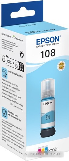 Чернила Epson C13T09C54A