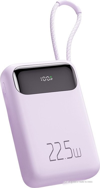 McDodo MC-3255 10000mAh (сиреневый)