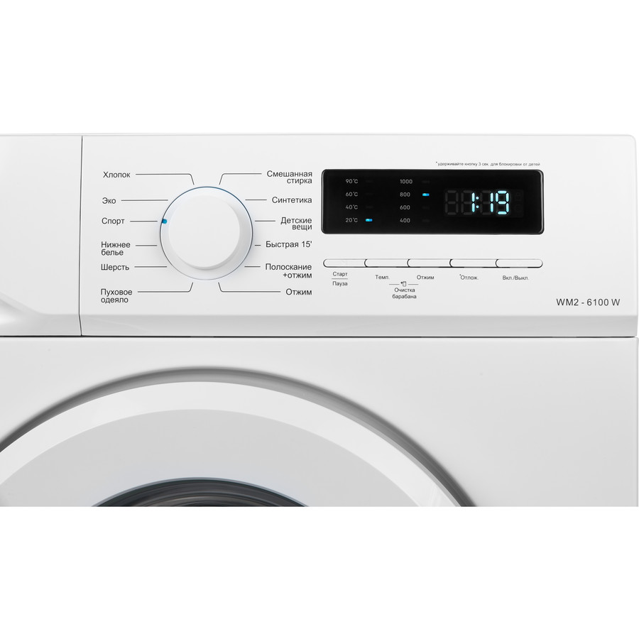 Стиральная машина Nordfrost (Nord) WM2 6100 W