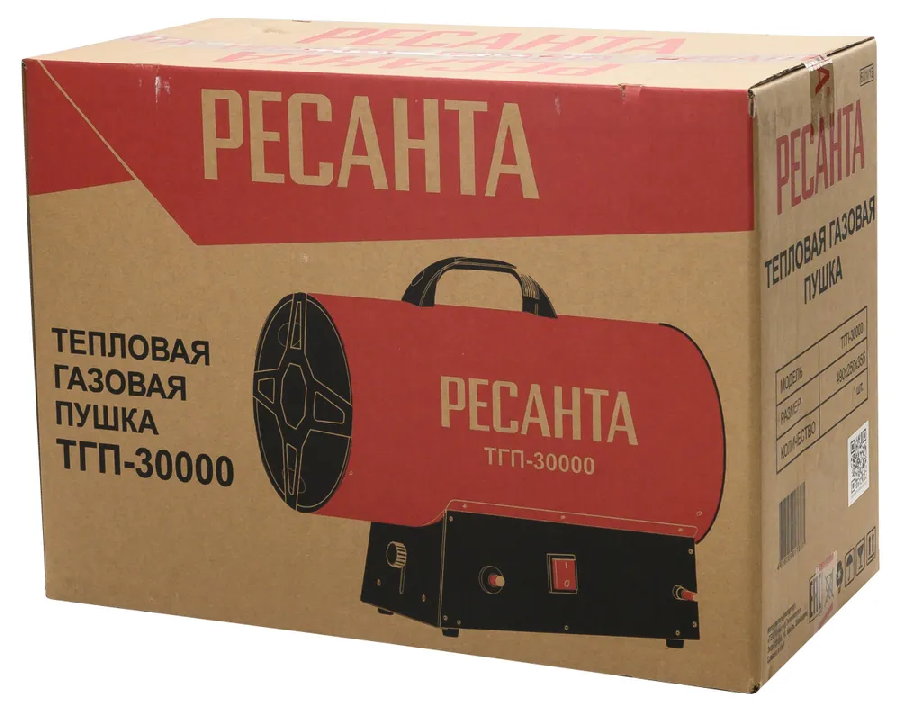 Тепловая пушка Ресанта ТГП-30000