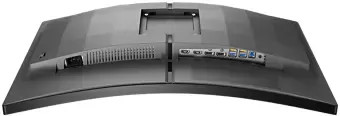 Игровой монитор Philips 27M2C5500W/00
