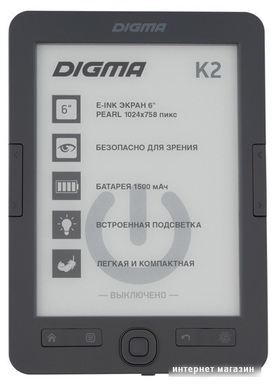 Электронная книга Digma K2