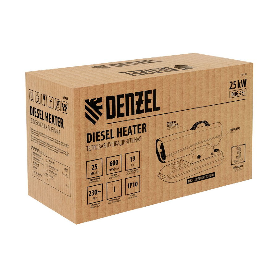 Дизельная тепловая пушка Denzel DHG-25i 96483