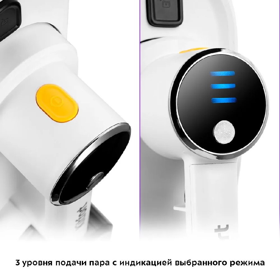 Паровая швабра Kitfort KT-1072