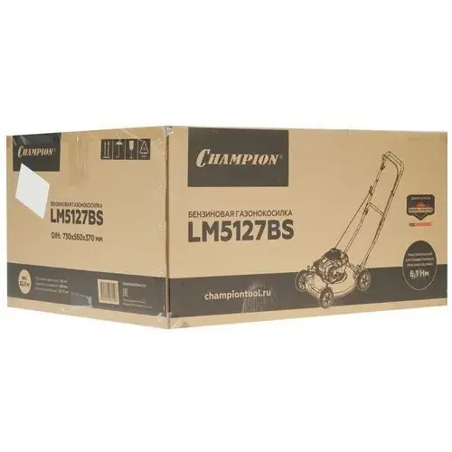 Колёсная газонокосилка Champion LM5127