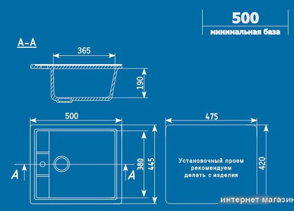 Кухонная мойка Ulgran U-406 (черный)