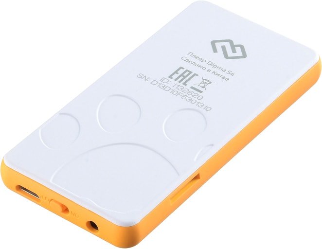 MP3 плеер Digma S4 8GB (белый/оранжевый)