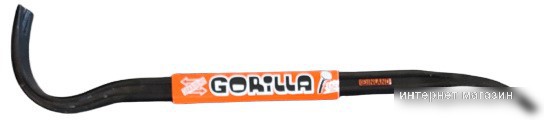 Finland Gorilla 2136