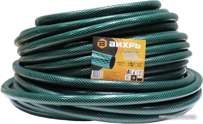 Шланг Вихрь Поливочный (3/4", 25 м)