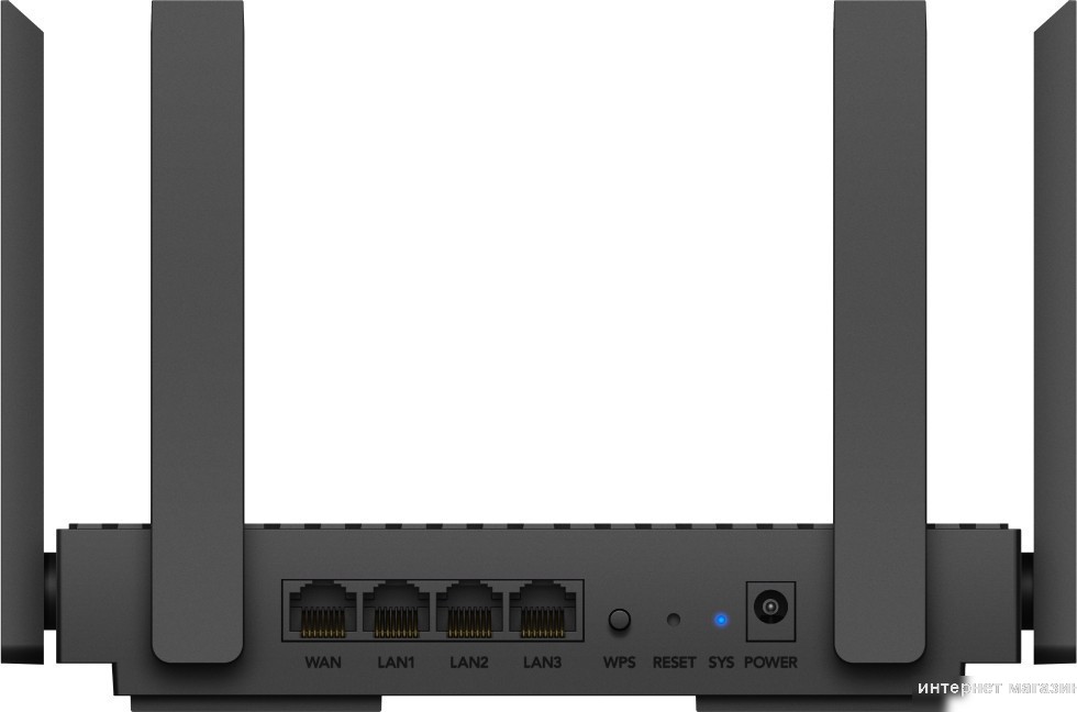 Wi-Fi роутер Cudy WR1500 1.0