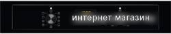 Электрический духовой шкаф Electrolux SurroundCook FLEX 600 EOF3H50BK