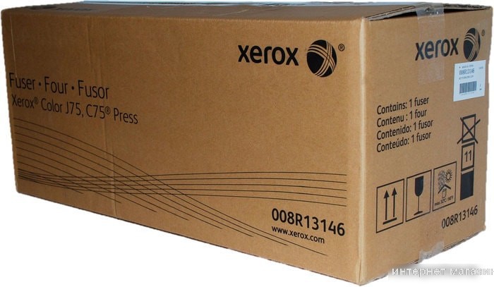 Фьюзер Xerox 008R13146