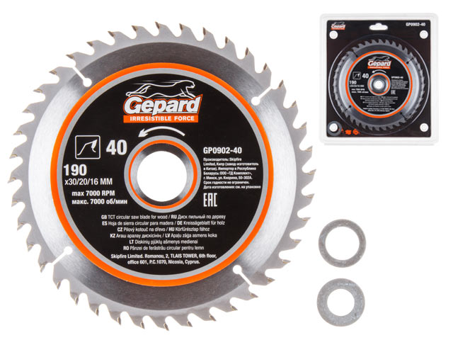 Пильный диск Gepard GP0902-40