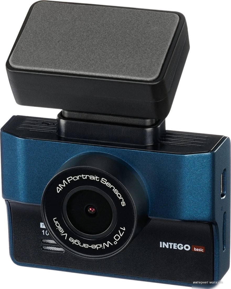 Intego VX-850FHD (синий)