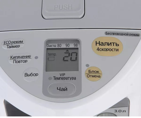 Термопот Panasonic NC-HU301PZTW