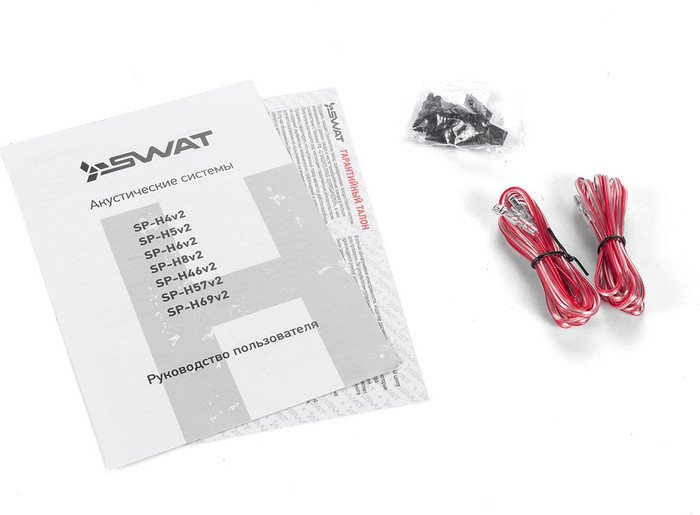 Среднечастотная АС Swat SP-H46v2