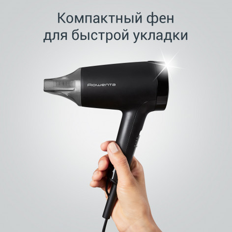 Фен Rowenta Express style CV1803F0