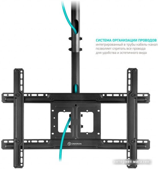 Кронштейн Onkron N1L