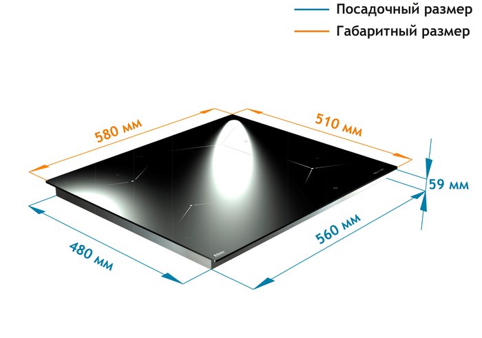 Варочная панель Backer BIH604-1T-S4 Black