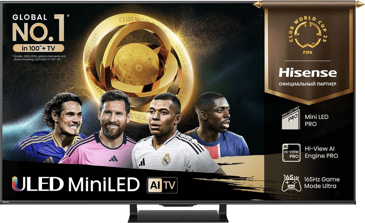 Hisense 65U7Q PRO