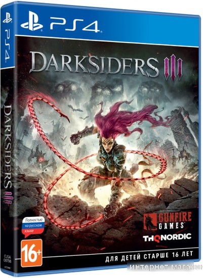 Игра Darksiders 3 для PlayStation 4