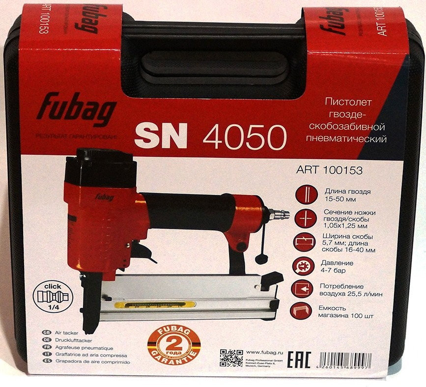 Fubag SN4050