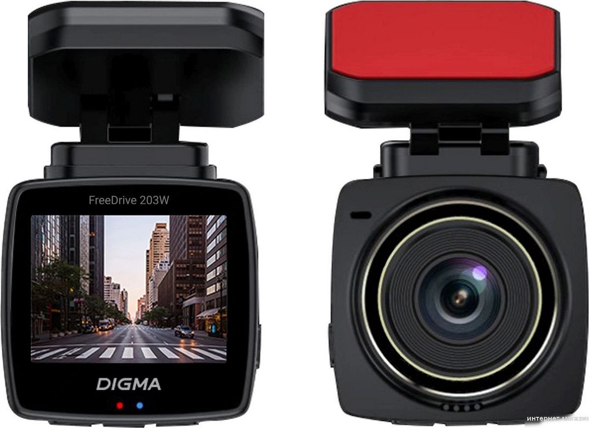 Видеорегистратор для авто Digma FreeDrive 203W FD203W (черный)