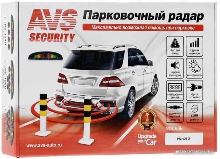 Парковочный радар AVS PS-124U