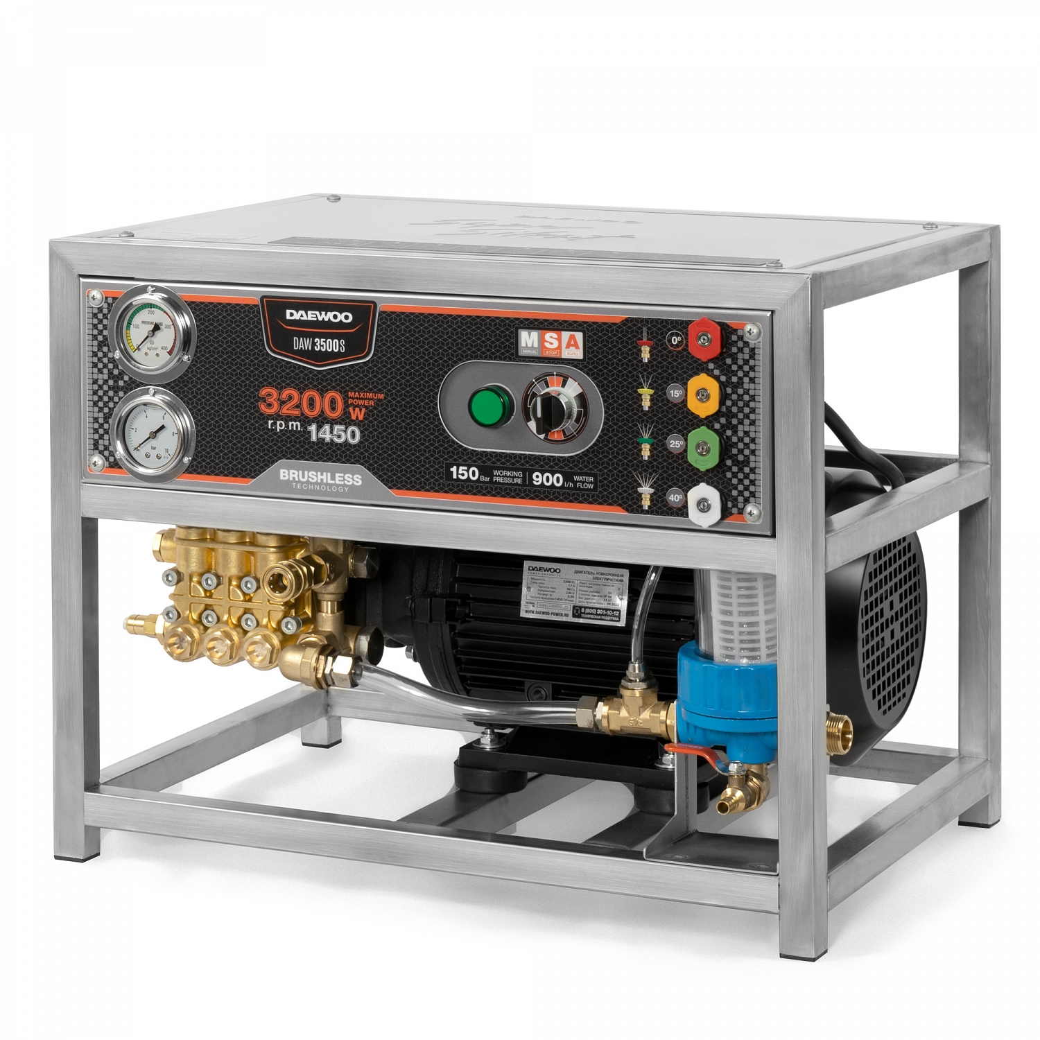 Мойка высокого давления Daewoo Power DAW 3500S