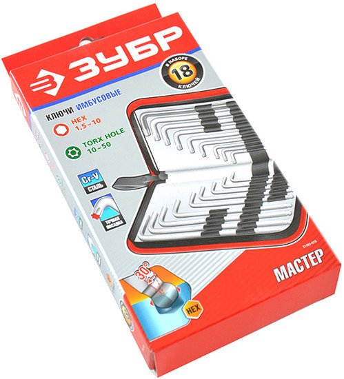 Зубр Эксперт 27463-H18 (18 предметов)