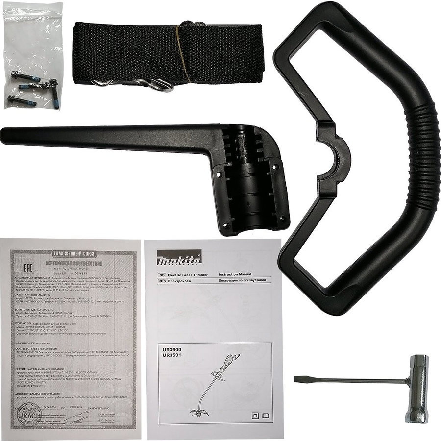 Триммер электрический Makita UR3500