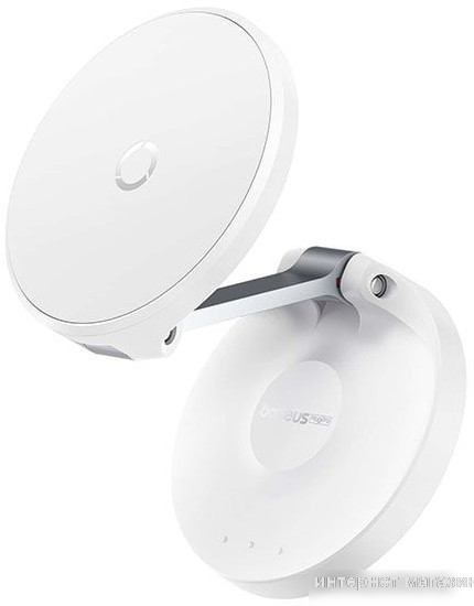 Держатель Baseus MagPro Magnetic Foldable Phone Mount (белый)