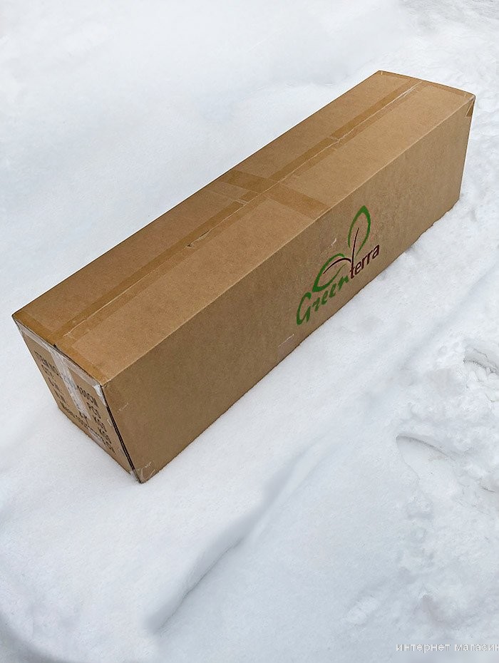 Ель GreenTerra Вилтони 1.5 м