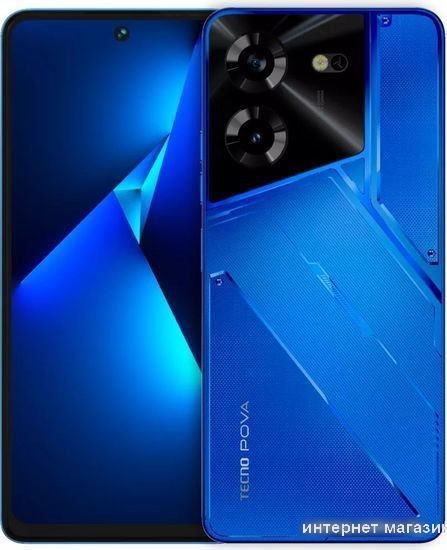 Смартфон Tecno Pova 5 8GB/128GB (синий)