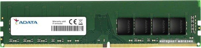 Оперативная память A-Data 8GB DDR4 PC4-21300 AD4U26668G19-SGN