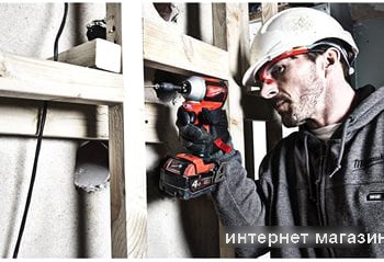 Винтоверт Milwaukee M18 CBLID-0 4933464476 (без АКБ)