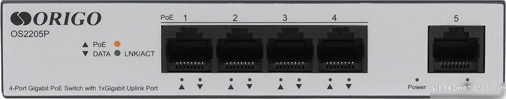 Неуправляемый коммутатор Origo OS2205P/60W/A1A
