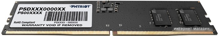 Оперативная память Patriot Signature Premium Line 32ГБ DDR5 4800МГц PSP532G48002H1