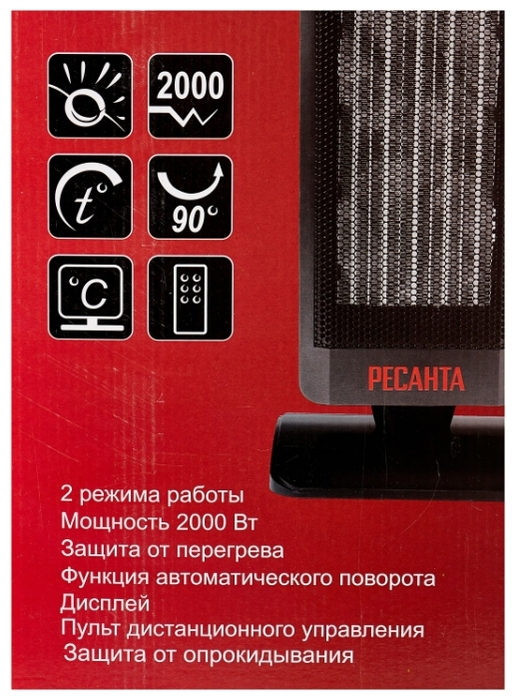 Тепловентилятор Ресанта ТВК-3