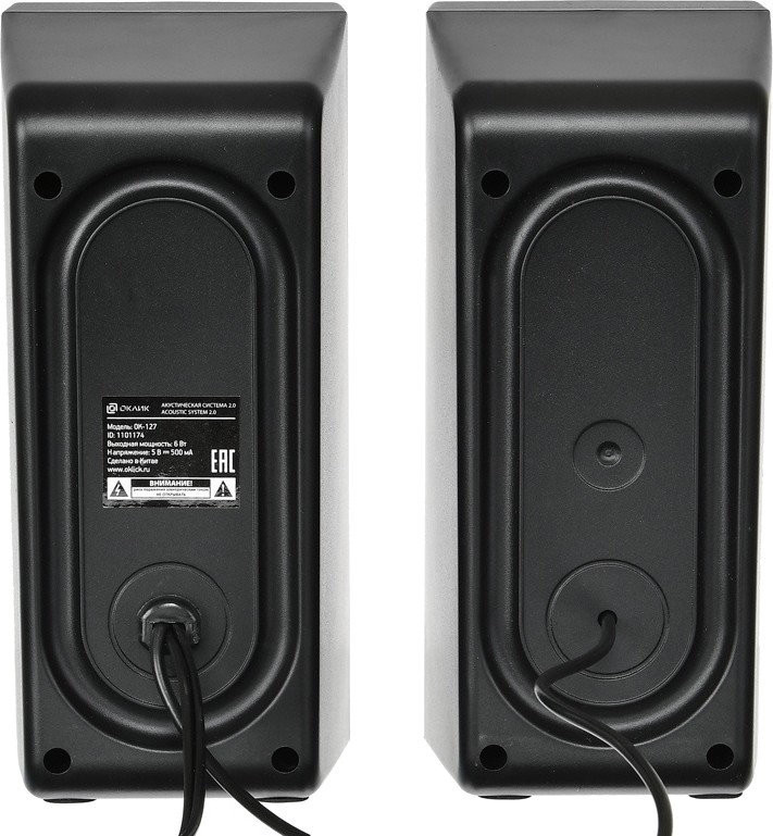 Акустика Oklick OK-127