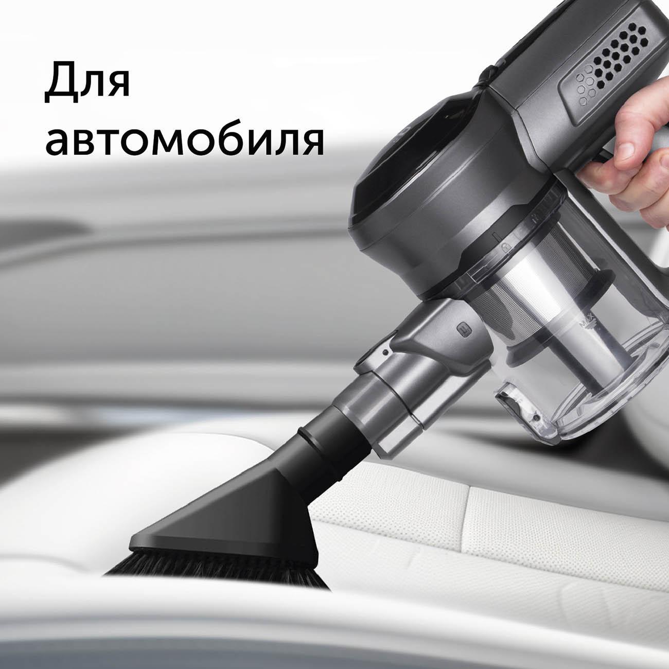 Пылесос RED evolution RV-UR383