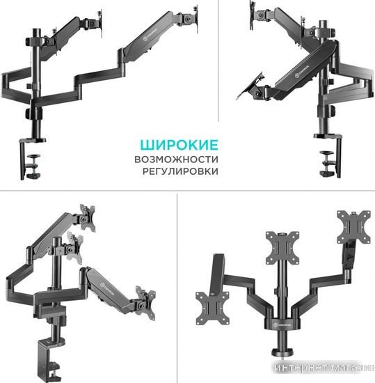 Кронштейн Onkron G280B