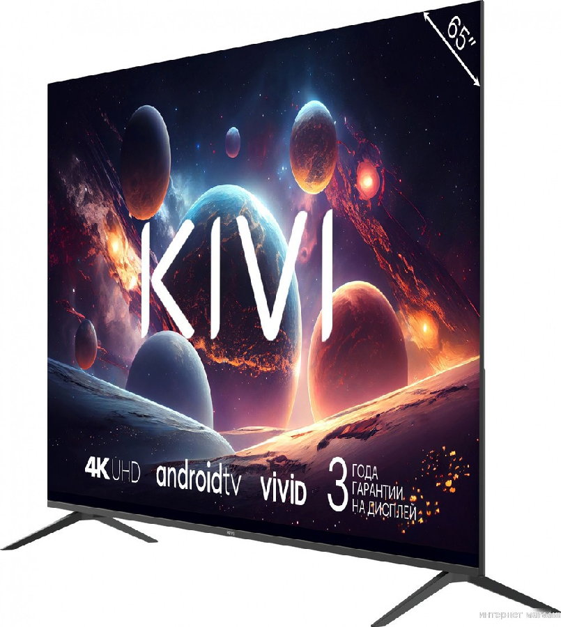 Телевизор KIVI M65UD70B