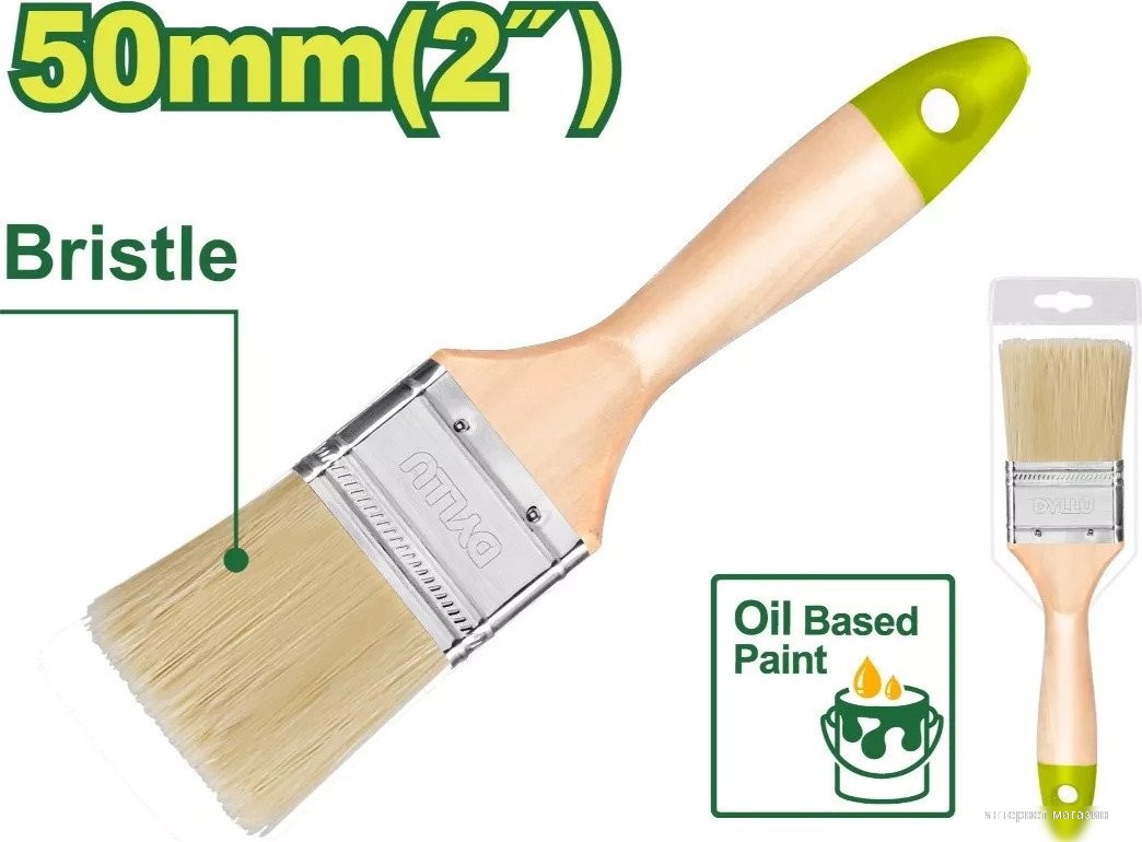 Кисть малярная Dyllu DTPB2902