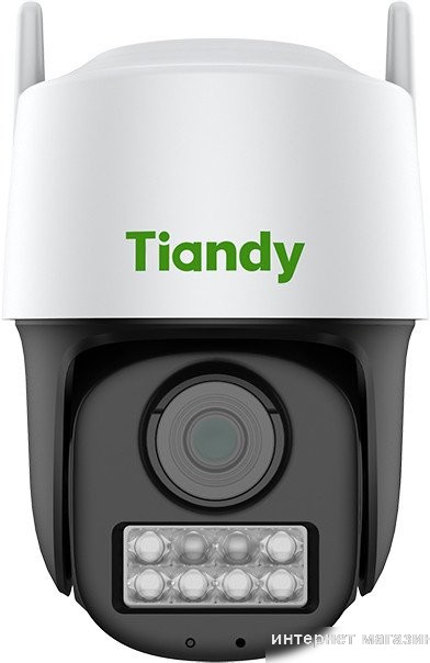IP-камера Tiandy TC-H333N I5W/C/WIFI/4mm/V4.2