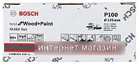 Шлифлист Bosch 2.608.621.154-A1 (1 шт)