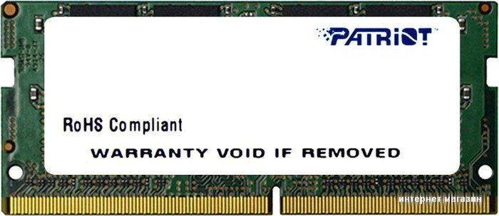 Оперативная память Patriot 8GB DDR4 PS4-17000 [PSD48G213381S]