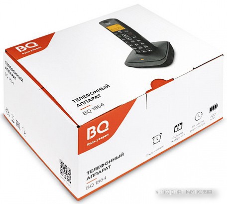 BQ 1864 (черный)